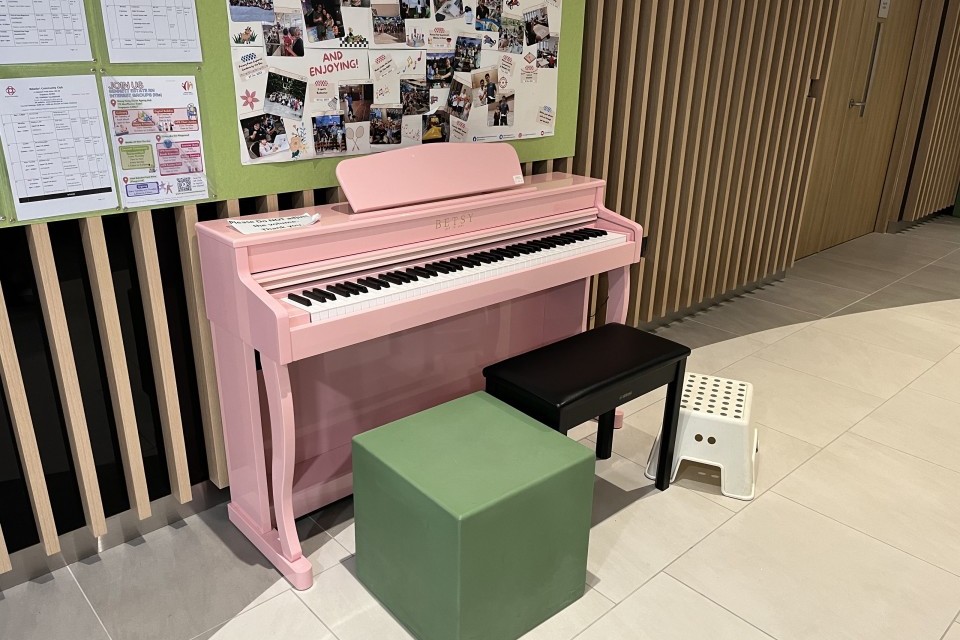 Bidadari Community Club Piano