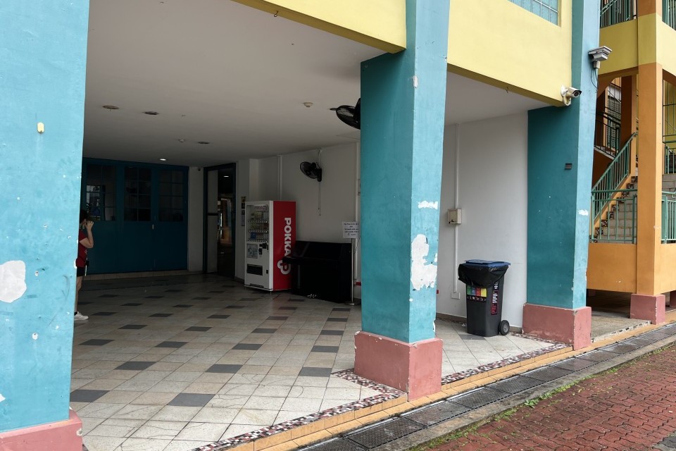 Kampong Ubi Community Centre Piano