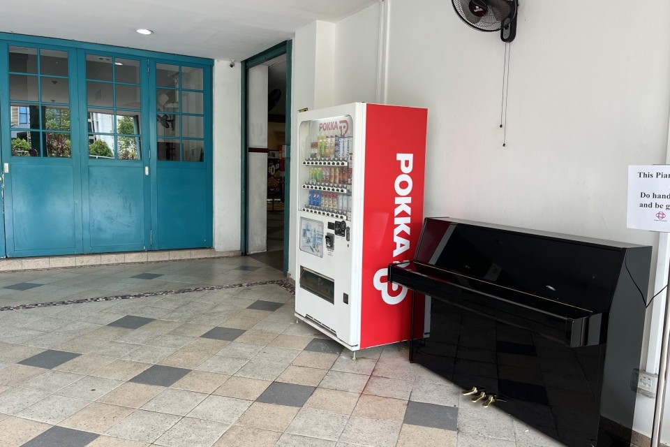 Kampong Ubi Community Centre Piano