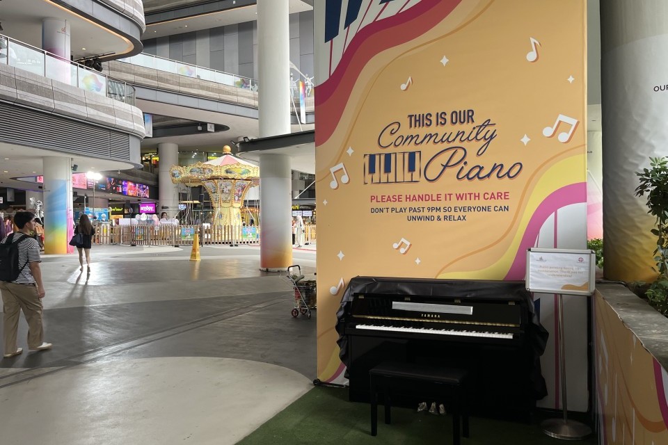 Tampines Central Community Club Piano