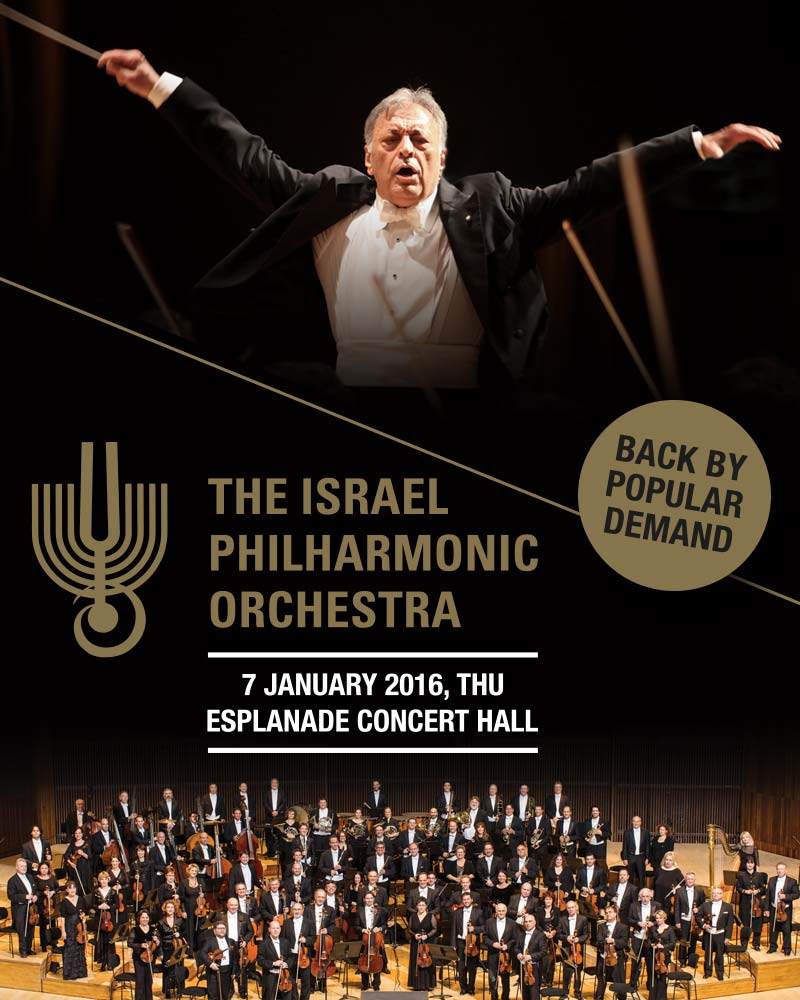 The Israel Philharmonic Orchestra ThePiano.SG